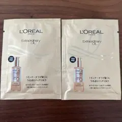 ロレアルパリ　エクストラオーディナリーオイル モイストミルク 7ml×2包のサムネイル