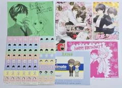 2026年最新】純情ロマンチカ ポストカードの人気アイテム - メルカリ