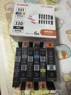Canon BCI-331+330/6MP✖️2箱 - メルカリ