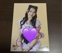 2026年最新】杏ジュリア 生写真サインの人気アイテム - メルカリ