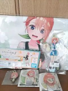 五等分の花嫁 中野四葉セット