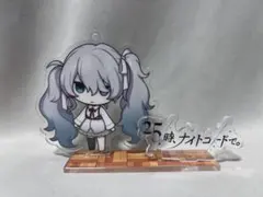 プロセカ　クリフェス　アクキー　ニーゴ　セット　アクリルキーホルダー プロセカ クリフェス アクキー ニーゴ セット アクリルキーホルダー