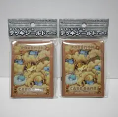 ポケモンカード デッキシールド 32点 まとめ売り デッキシールド『メガリザードン』32枚入り【サプライ】{-}