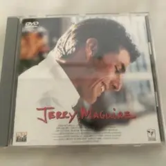 Jerry Maguire DVD