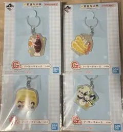 夏目友人帳　一番くじ　ニャンコ先生のまんぷく弁当　G賞　コンプリートセット