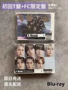 s*i様 Travisjapan DVD.CD.トレカ グッズセット - メルカリ