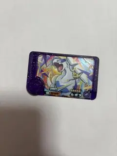 ポケモンフレンダ ルギア