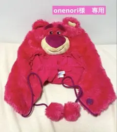 Item thumbnail for item f4b4ac57-cb36-46ad-8206-71f8ba8bff3e