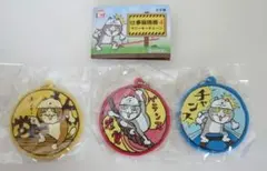 Item thumbnail for item ac6dea3a-1920-4b5d-badb-8c02151799ba