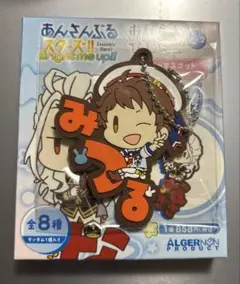 2026年最新】天満光の人気アイテム - メルカリ