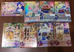 アイカツカード 星座シリーズ プレミアム・レア・ノーマル 17枚セット