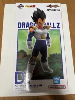 ドラゴンボールZ マスタライズ ベジータ