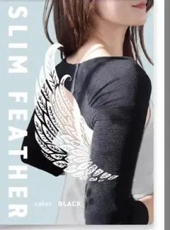 2026年最新】Slim Feather 腕用サポーターの人気アイテム - メルカリ
