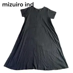 【Sam様専用】mizuiro ind ロングワンピース　マキシ丈　Aライン　麻