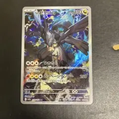 お値下げOK‼️ NのゼクロムAR メガドリームex