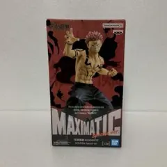 【新品未開封】呪術廻戦 フィギュア12点 五条 宿儺 脹相➕非売品ポスター付き 新品未開封】呪術廻戦 フィギュア12点 五条 宿儺 脹相➕非売品