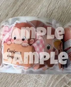 おさるのジョージ ステッカー ロール