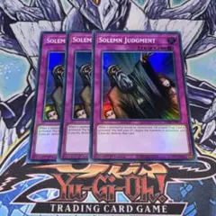 北米版 六武衆のご隠居 スーパー 遊戯王 海外 英語 米 - メルカリ
