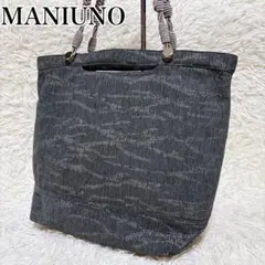 別売り持ち手付き MANIUNO NOVATEX カモフラージュ 2wayのサムネイル