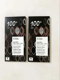 ViVANI ヴィヴァーオーガニックダークチョコレート 100% 2枚のサムネイル