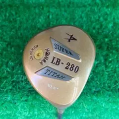 HONMA ／LB-280 キャビティ キャロウェイ／LEGACY ドライバー キャロウェイ LEGACY ドライバーの試打レビュー 口コミ・評価