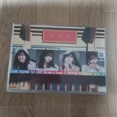 Item thumbnail for item 66306c4c-4592-48dd-a023-607192e031c6