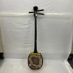 2025年最新】三味線 ジャンクの人気アイテム - メルカリ