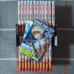 SAKAMOTO DAYS　サカモトデイズ　1〜24　全巻　帯付き　セット