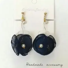 シフォンフラワー×パール×ビジュー　ネイビー　イヤリング　ピアス　ハンドメイド