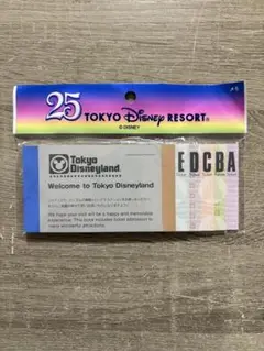 東京ディズニーランド 25周年記念 チケットブックメモ