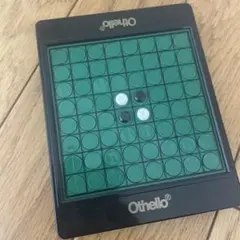 Item thumbnail for item 6b7987d7-de47-4cb3-809b-25f1e58ad568