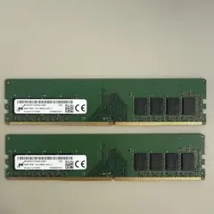 Micron デスクトップ用メモリ 8GB 2枚セット 計16GB 中古 Micron デスクトップ用メモリ 8GB 2枚セット 計16GB 中古 - メルカリ