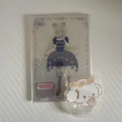 Item thumbnail for item f608272f-e9a1-4c16-84bc-67683dc43621