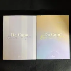 April 7th mini album Da Capo 2種セット