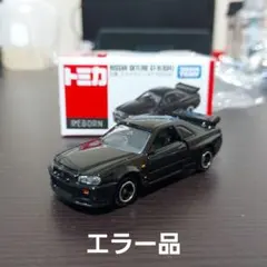【エラー品】タカラトミーモール限定 トミカREBORN 34R 黒のサムネイル