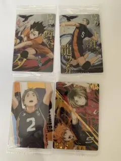 ハイキュー ゴミ捨て場の決戦 ウエハース