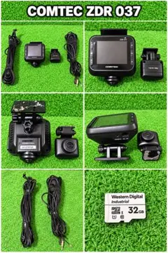 COMTEC コムテック ZDR037 前後2カメラ ドライブレコーダー - メルカリ