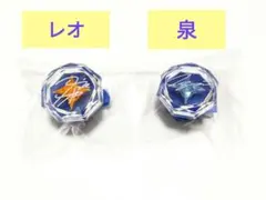 2025年最新】リングライト レオ 9thの人気アイテム - メルカリ