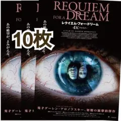 Item thumbnail for item 46941d8c-c4dd-4cf6-b22a-90e97a45ba8c