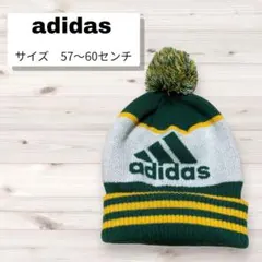 【お値下げ中】adida ニット帽 57〜60センチ
