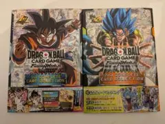 ドラゴンボール　1st 2nd COMPLETE CARD COLLECTION