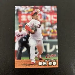 プロ野球チップス2025 第2弾　床田寛樹　レギュラーカード