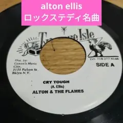 sr124 CRY TOUGH alton ellis baba brooks