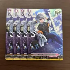 【週末限定値下】清爽の歌姫 ベランジェール　4枚　WO　ヴァンガード