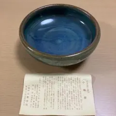 2025年最新】小樽焼の人気アイテム - メルカリ