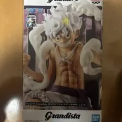 Grandista MONKEY.D.LUFFY GEAR5 フィギュア