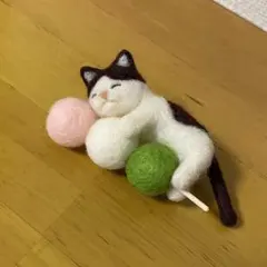 羊毛フェルト ぬいぐるみ