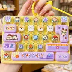 ビッグキーボード キーホルダー イエローカラー クリッカー　キーボード