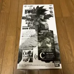 ドラゴンボール　フィギュア