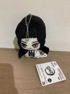 鬼滅の刃 ちびぐるみ vol.5 鬼舞辻無惨